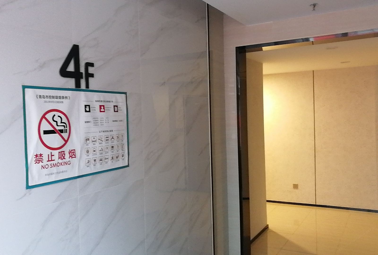 经典标准大床房