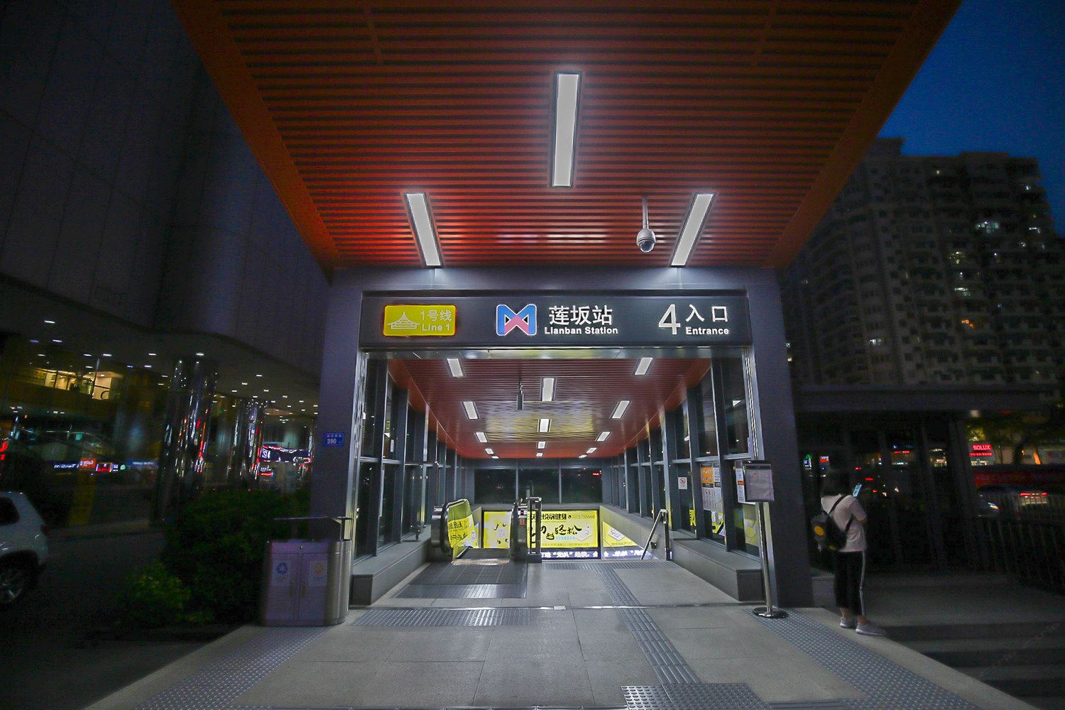 其他