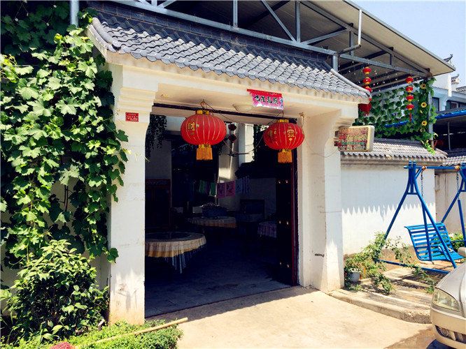 西安长乐农家乐