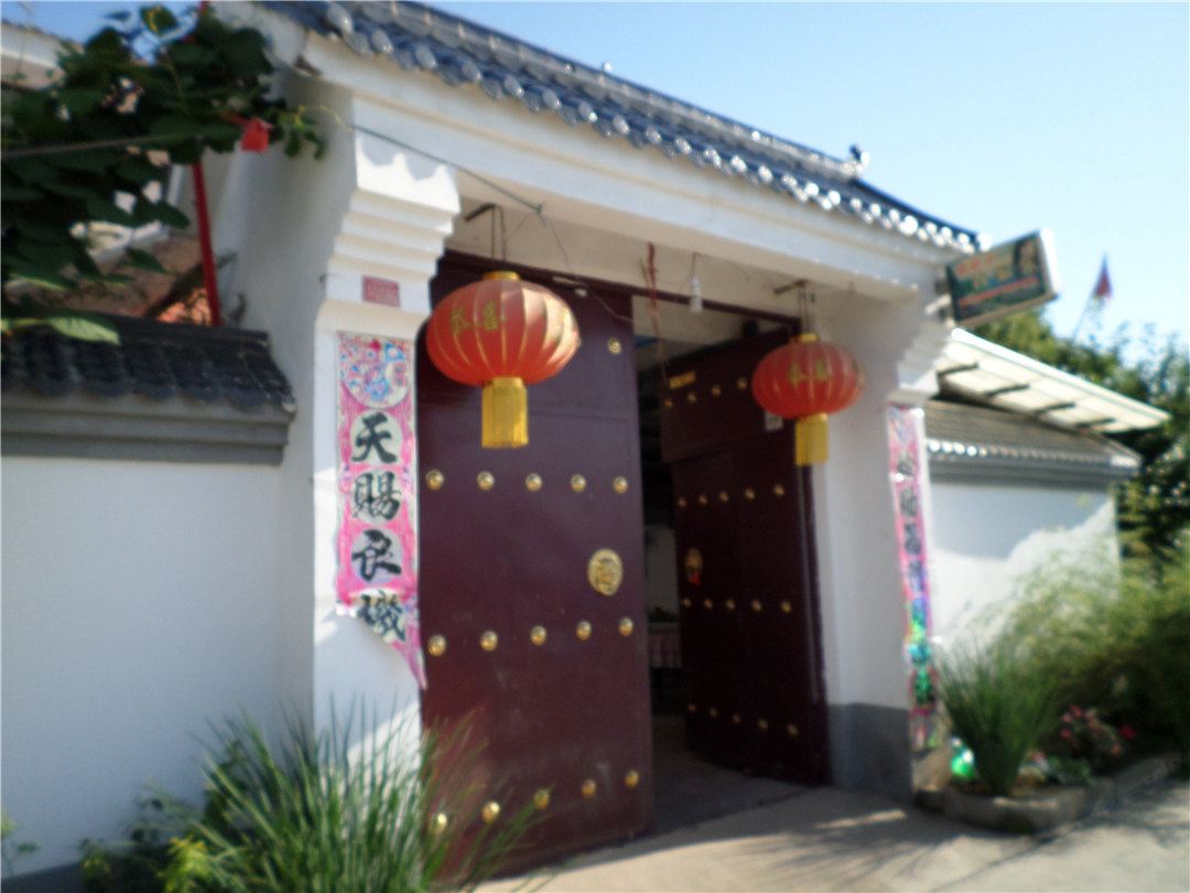 西安刘建飞农家乐