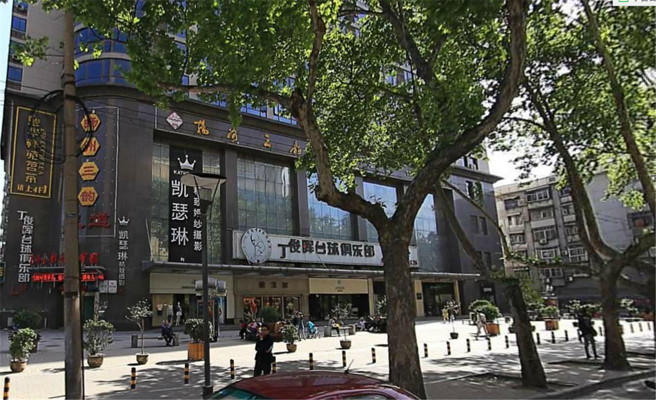 西安银泰家庭公寓酒店