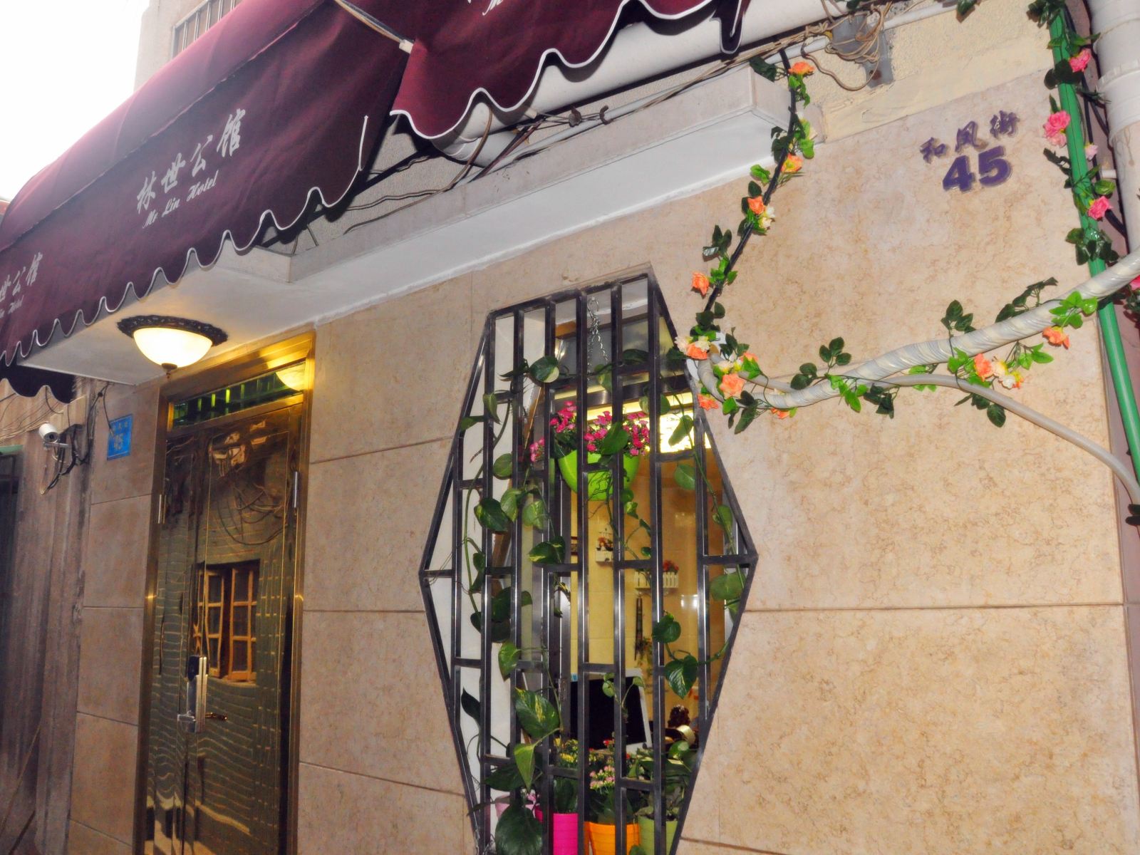 南轩阁客栈（厦门中山路店）