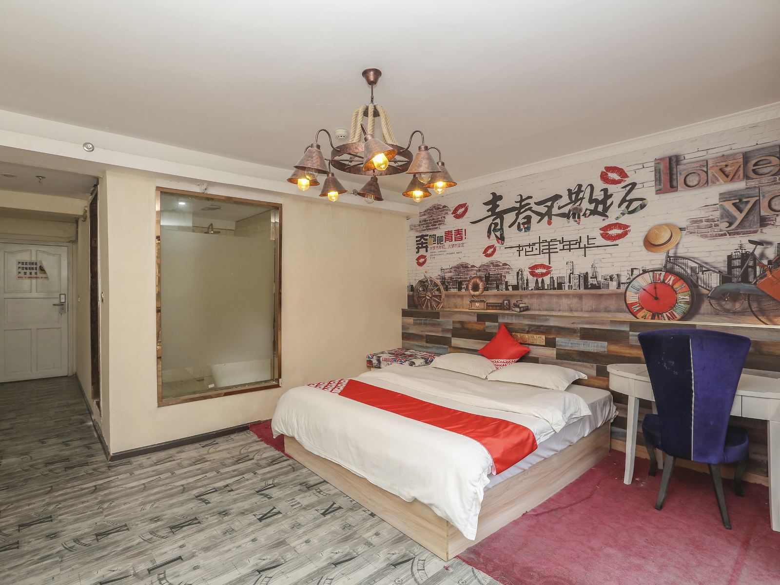 LOFT风格大床房