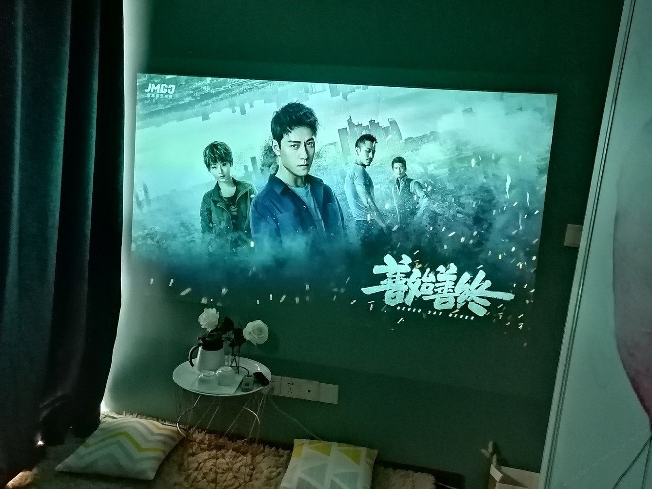 其他