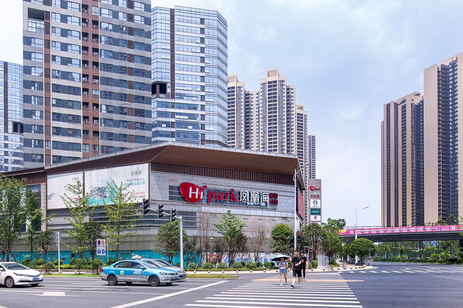 长沙彼邻精品民宿(7号店)