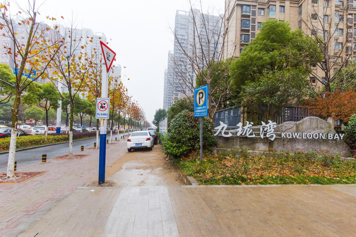 合肥温馨的爱小屋(8号店)