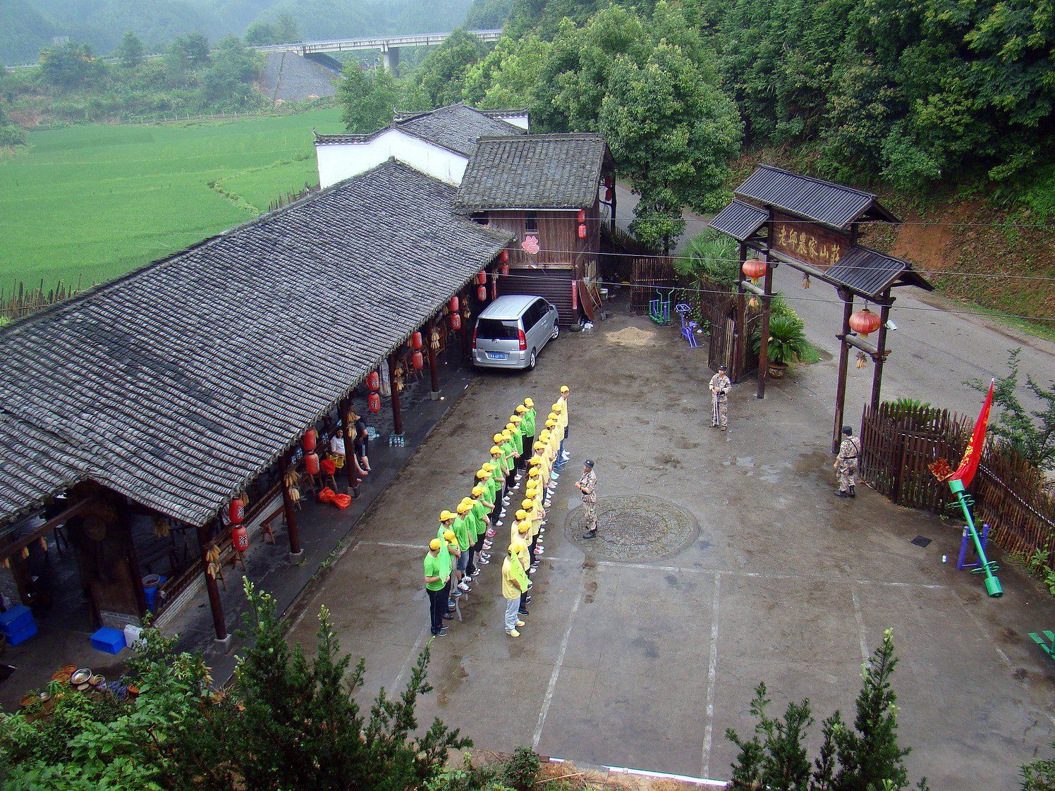 其他