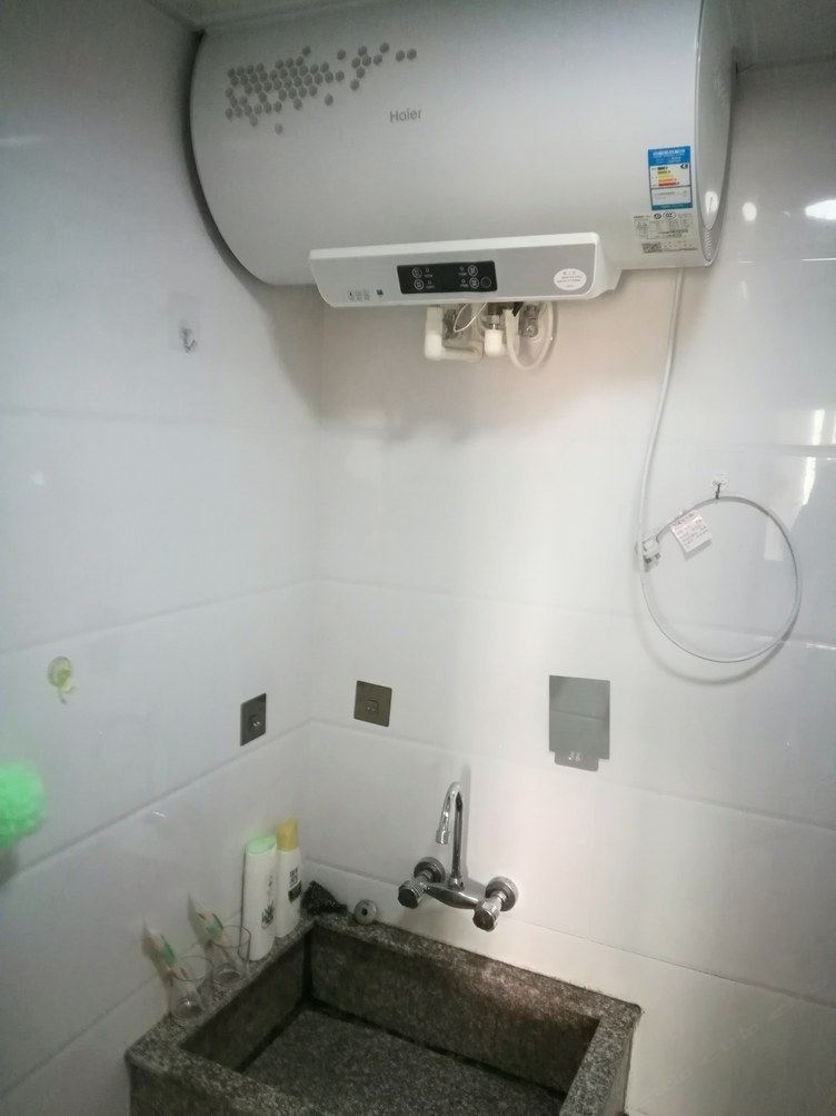 休闲一室一厅套房