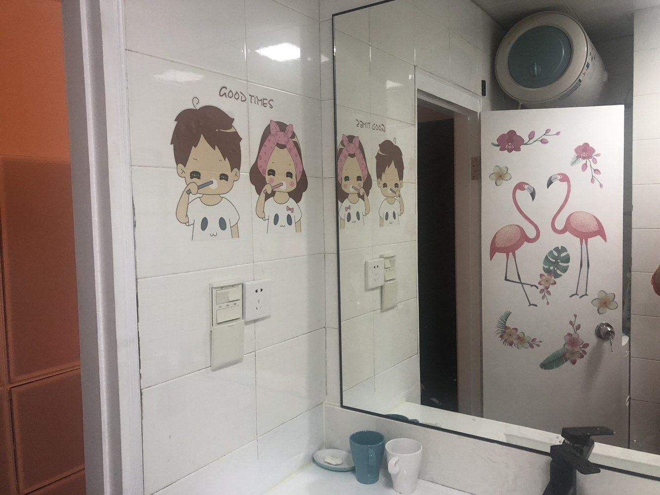 浪漫一室二床房