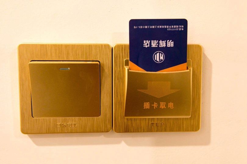 豪华标间