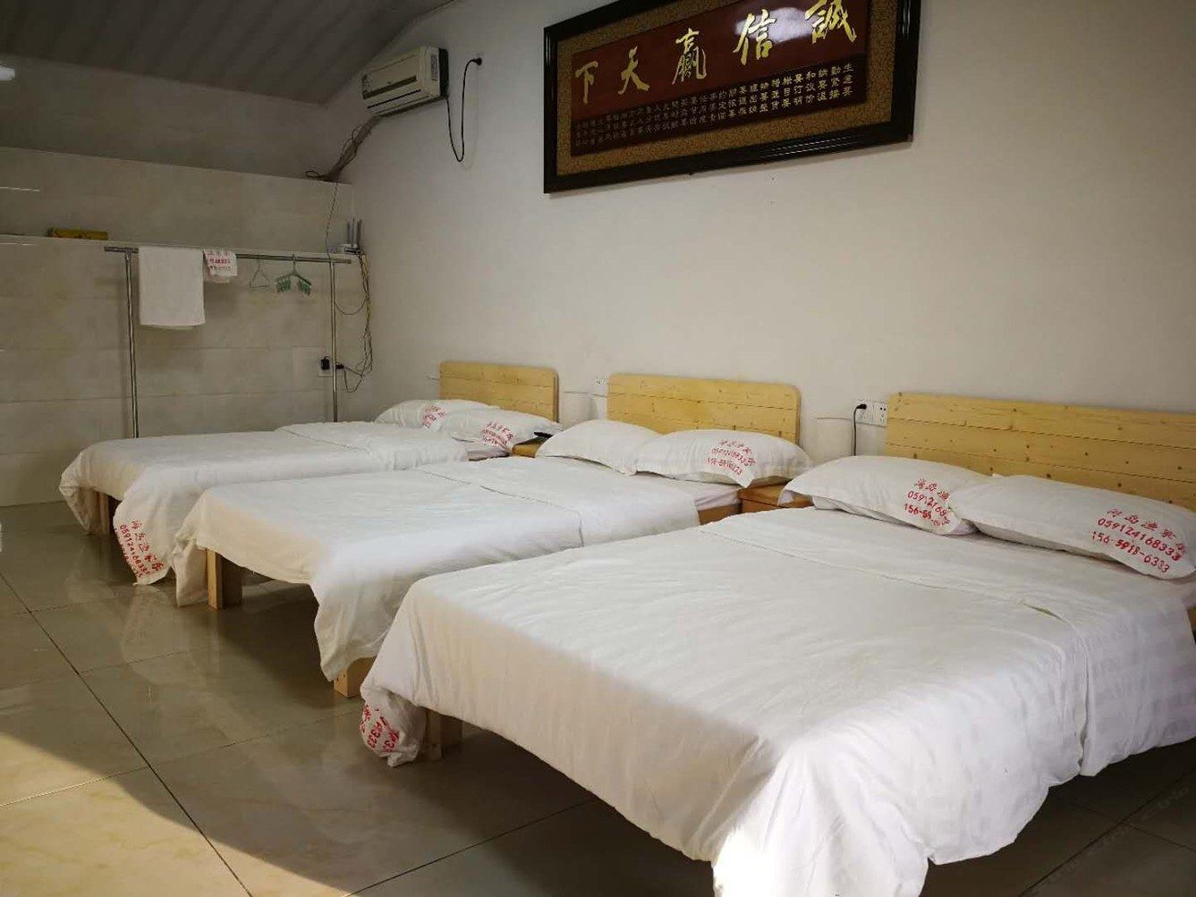 福州大新旅游管家特色民宿