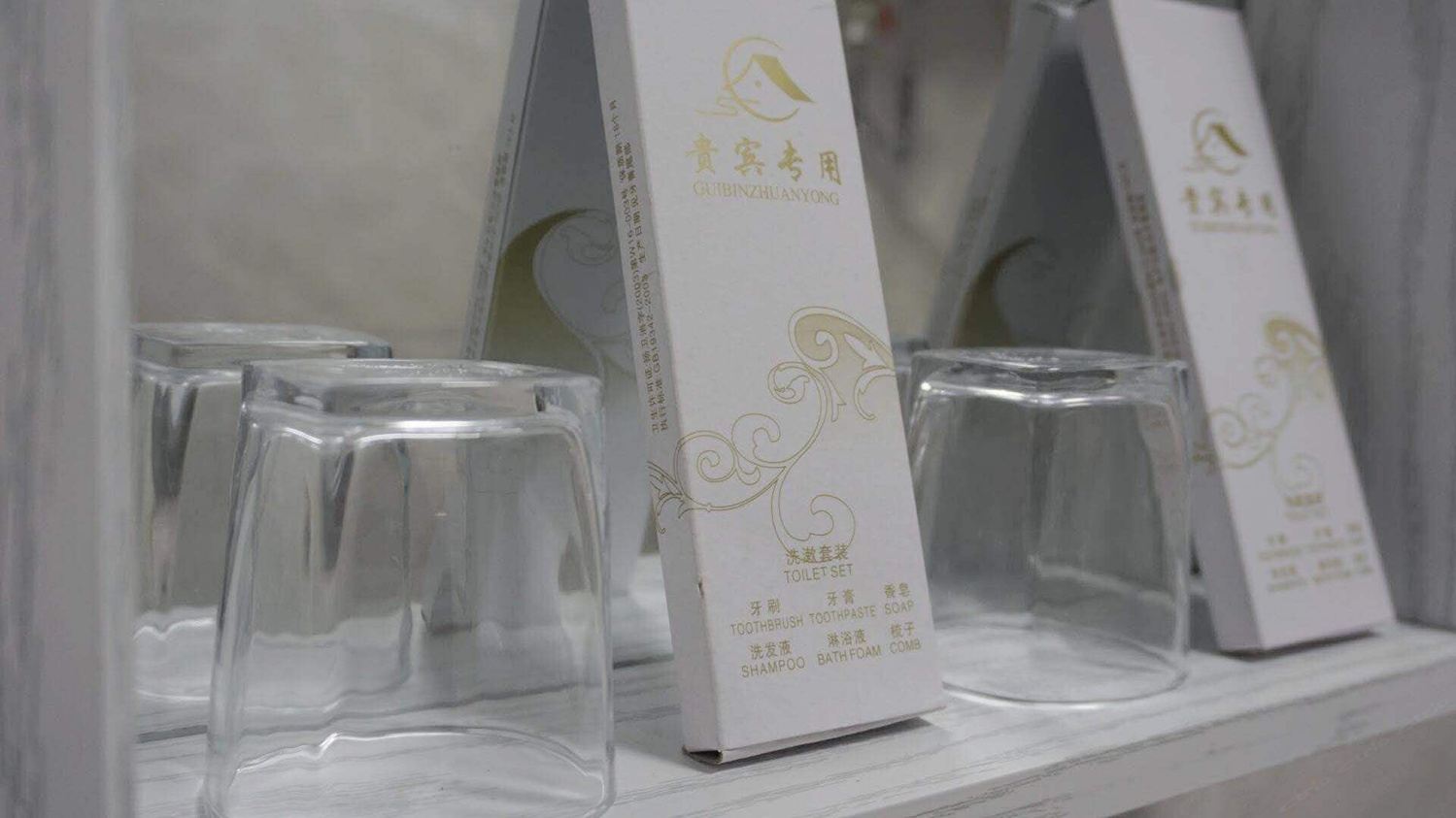 精致一室二床房
