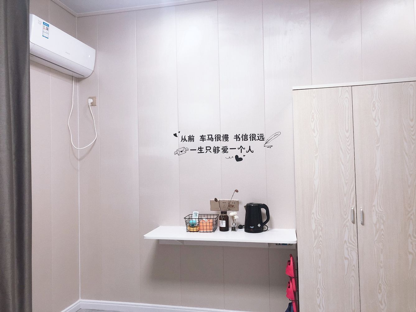 精致一室二床房