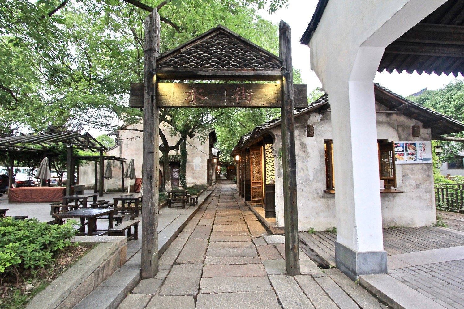 嘉兴GiGi度假别墅(9号店)