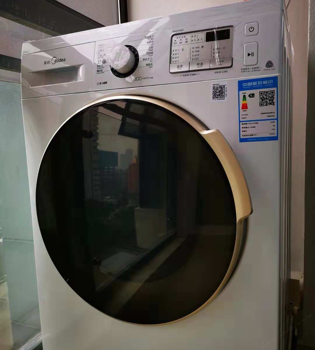 雅致双床房