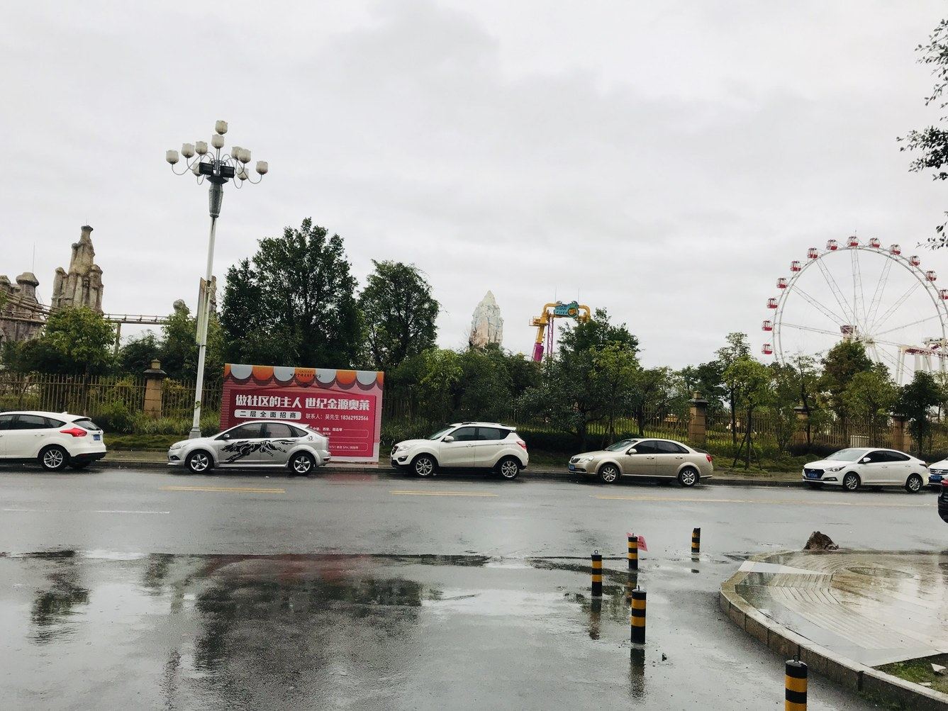 其他