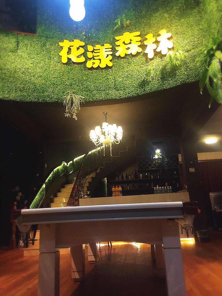 福州厦门新潮的玩法别墅轰趴(3号店)