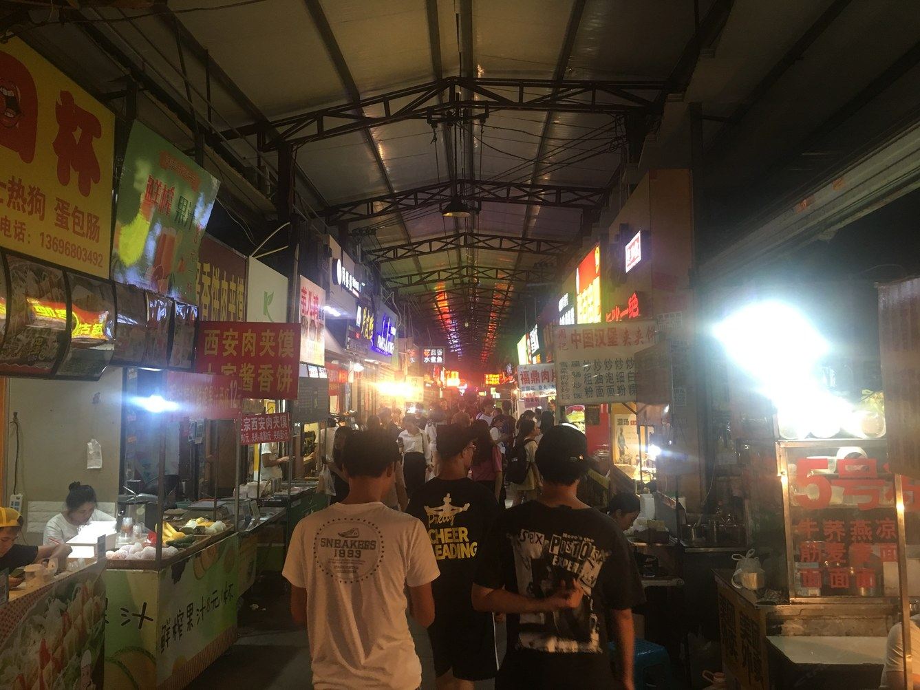 其他