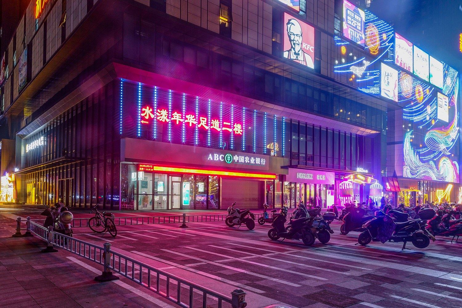其他