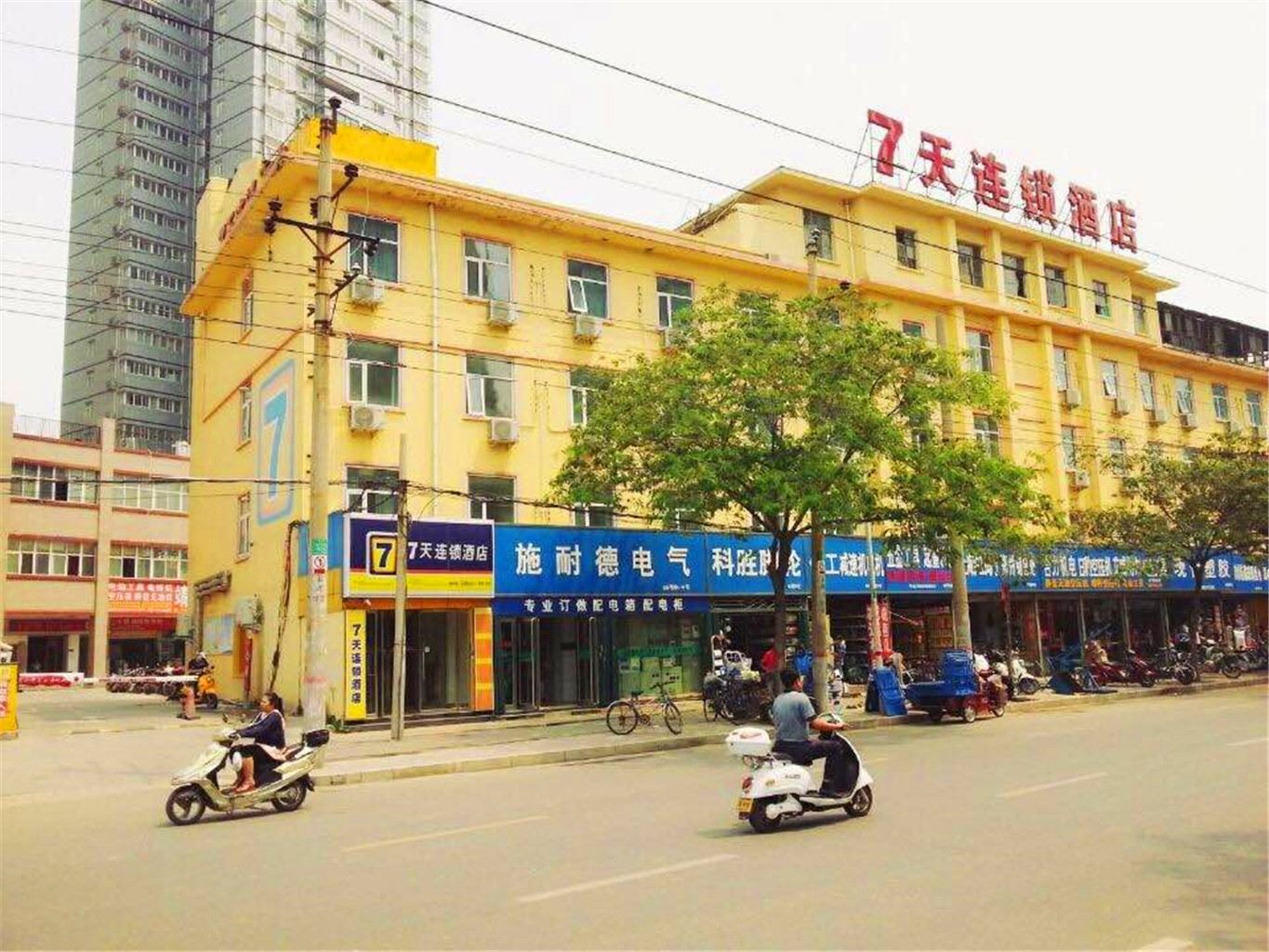 7天连锁酒店(郑州火车站华润万象城店)