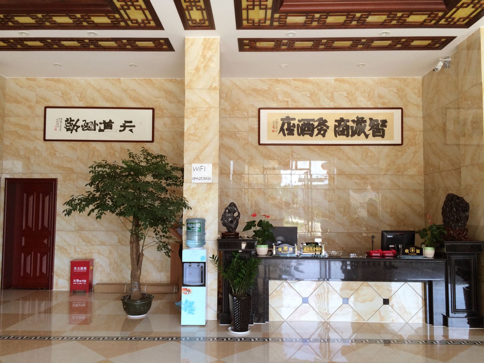 公共区域