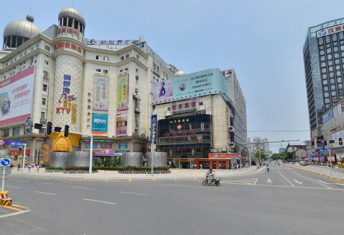 武汉时云宾馆