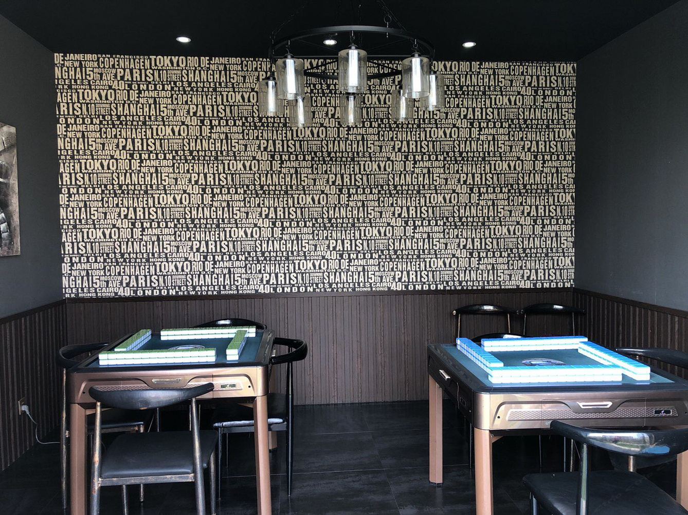 长沙别墅轰趴海天(白竹坡路分店)
