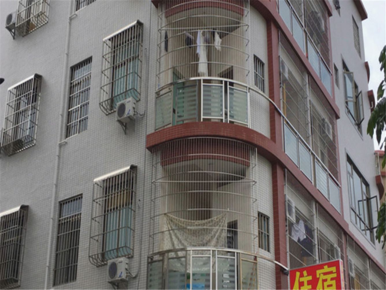 其他