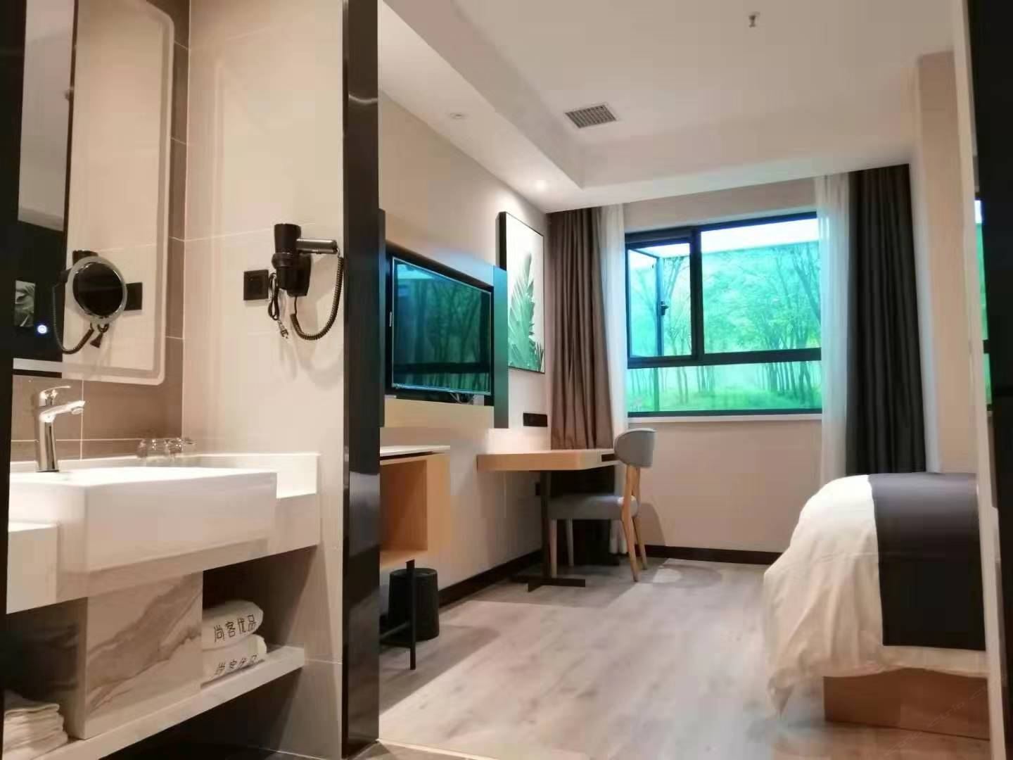 精品大床房