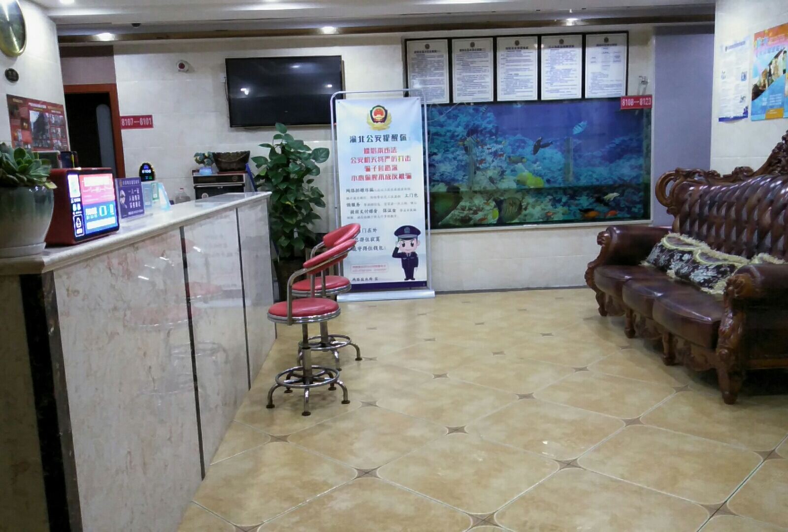 重庆华居精品酒店