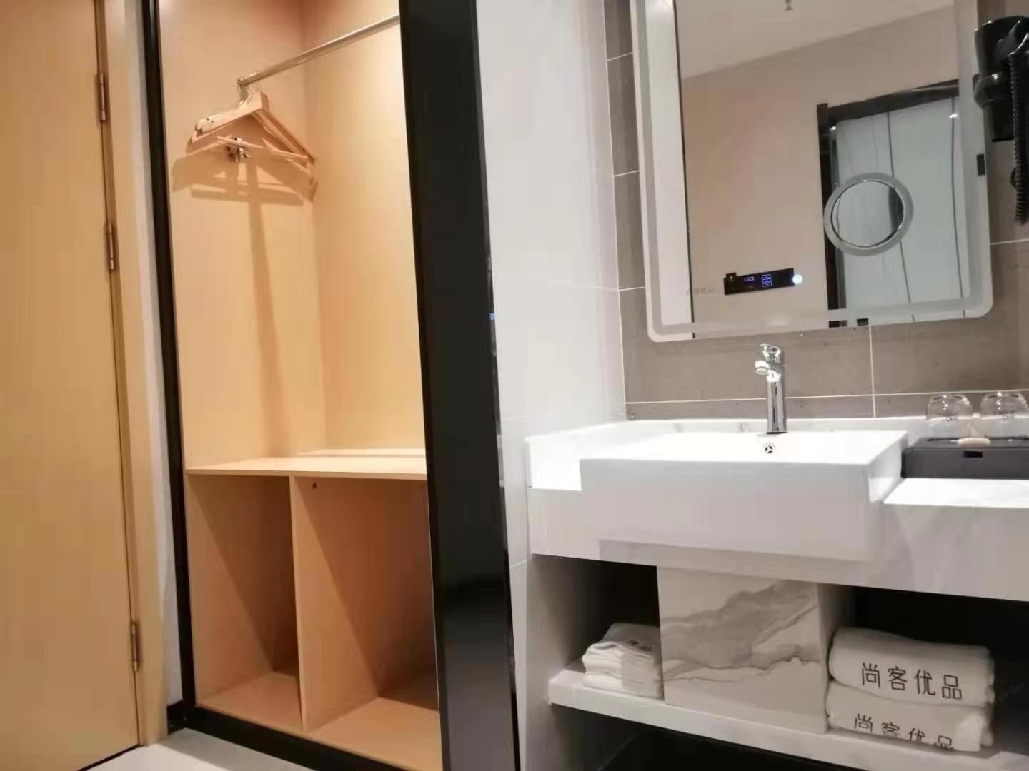 精品大床房