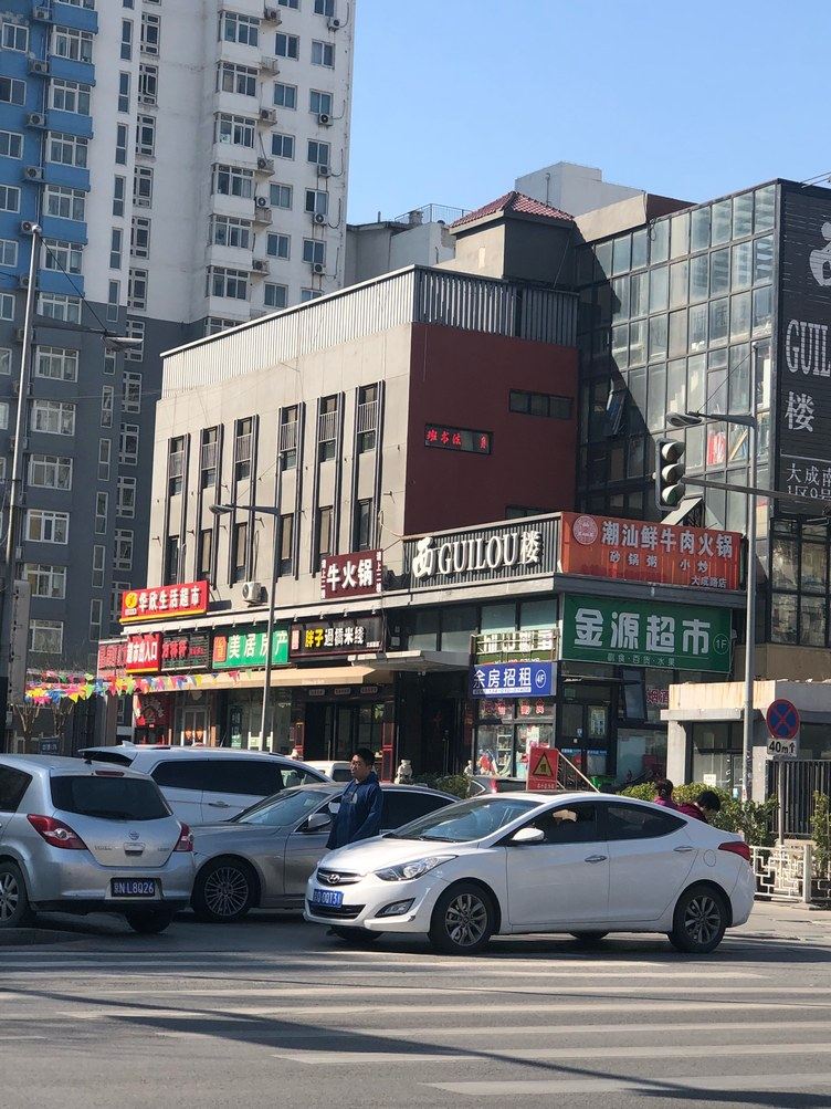 北京房东1122公寓(2号店)