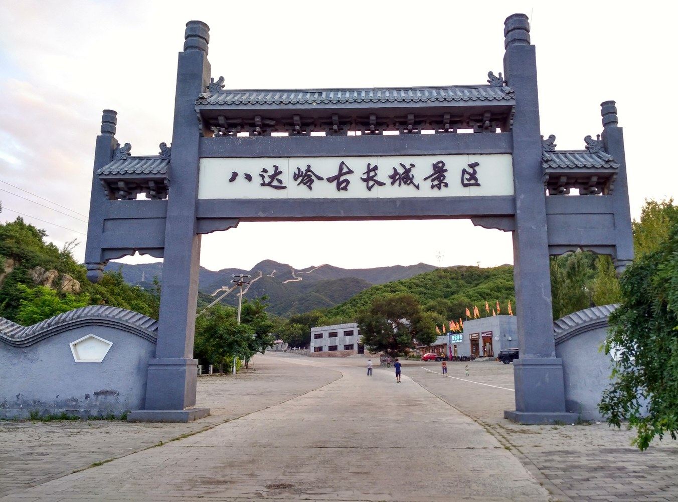 其他