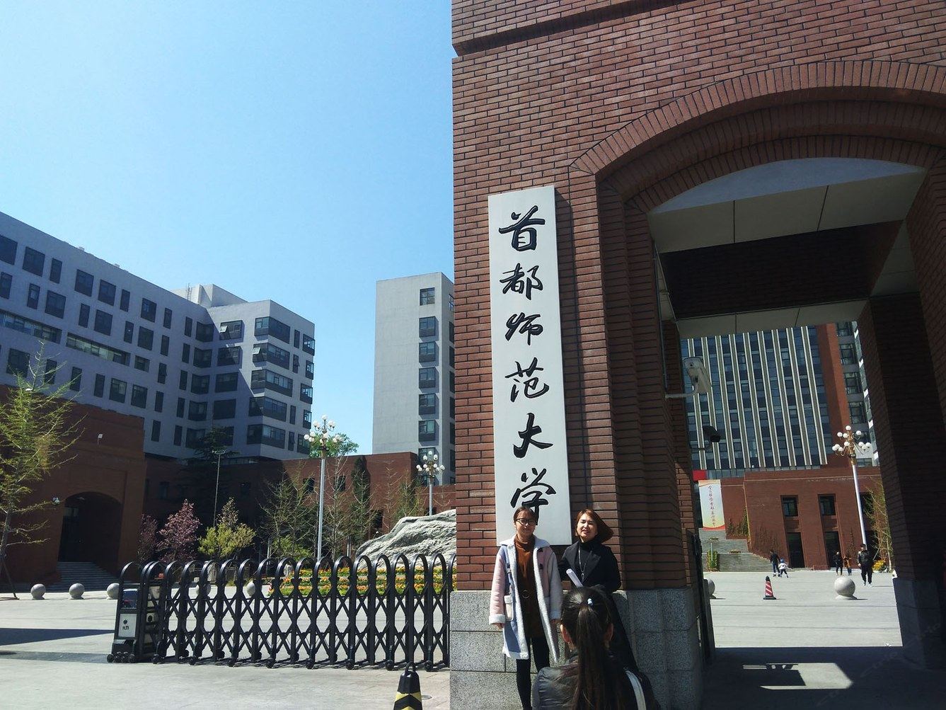 北京大佛至真公寓(3号店)
