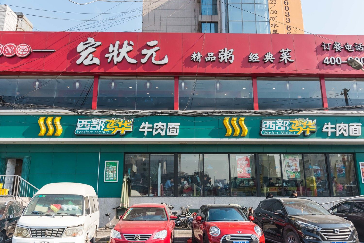 其他
