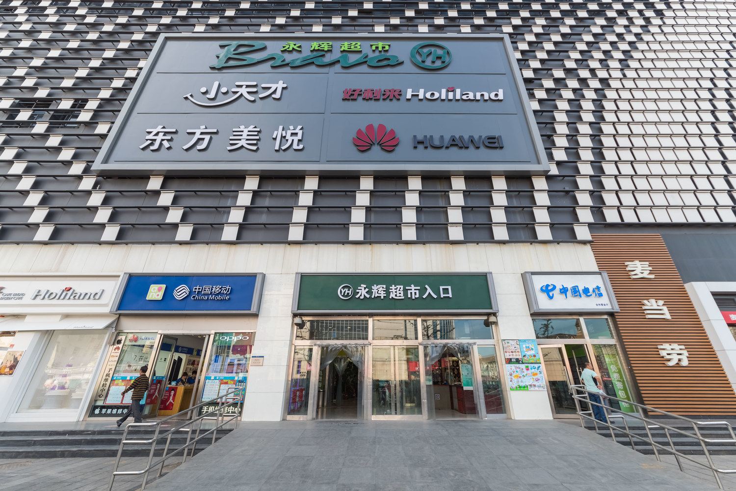 其他