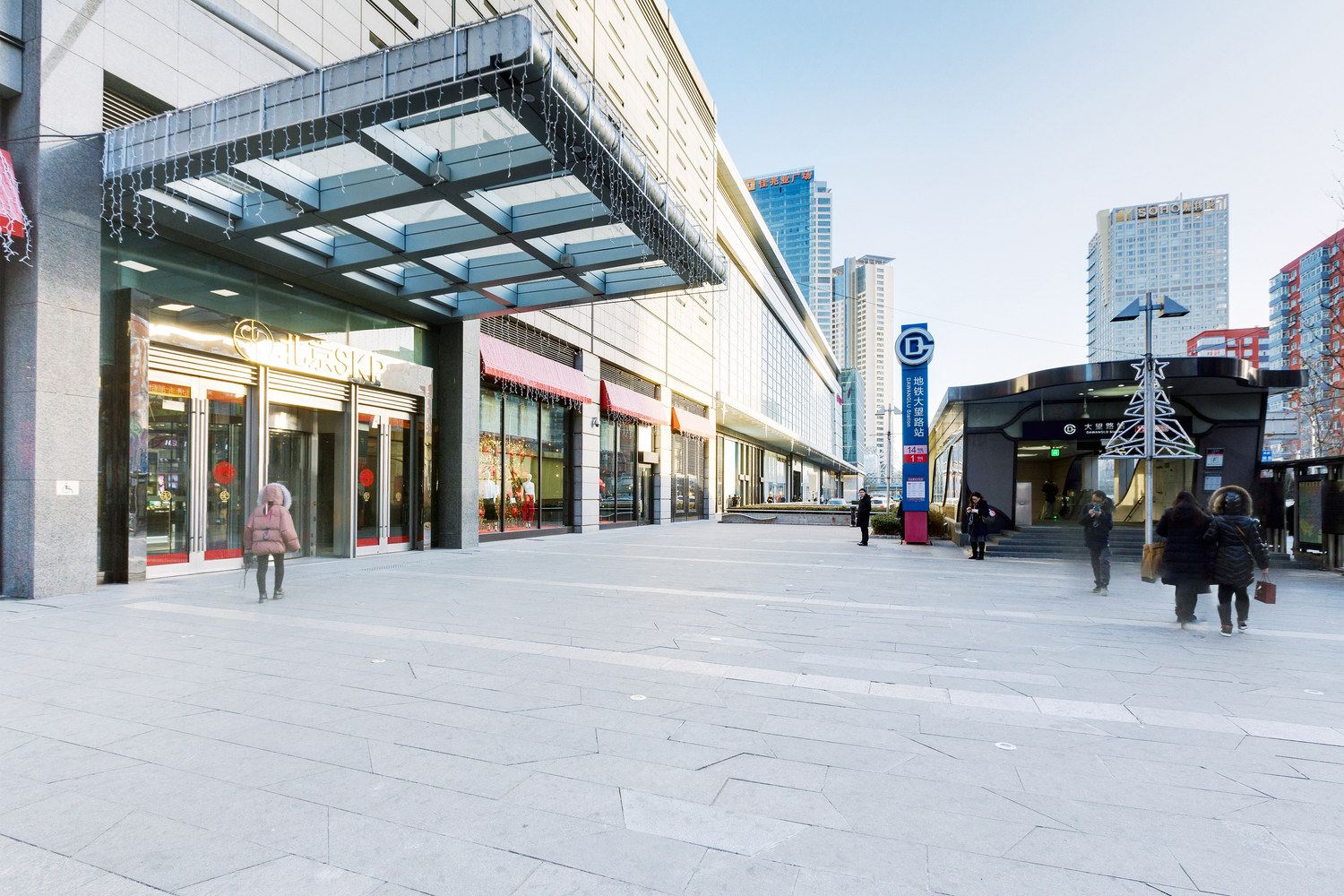 北京舒晓家公寓(3号店)