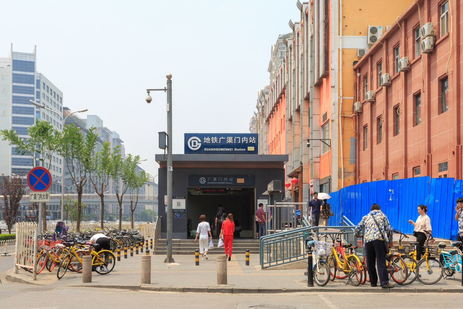 北京陌墨轩公寓(2号店)
