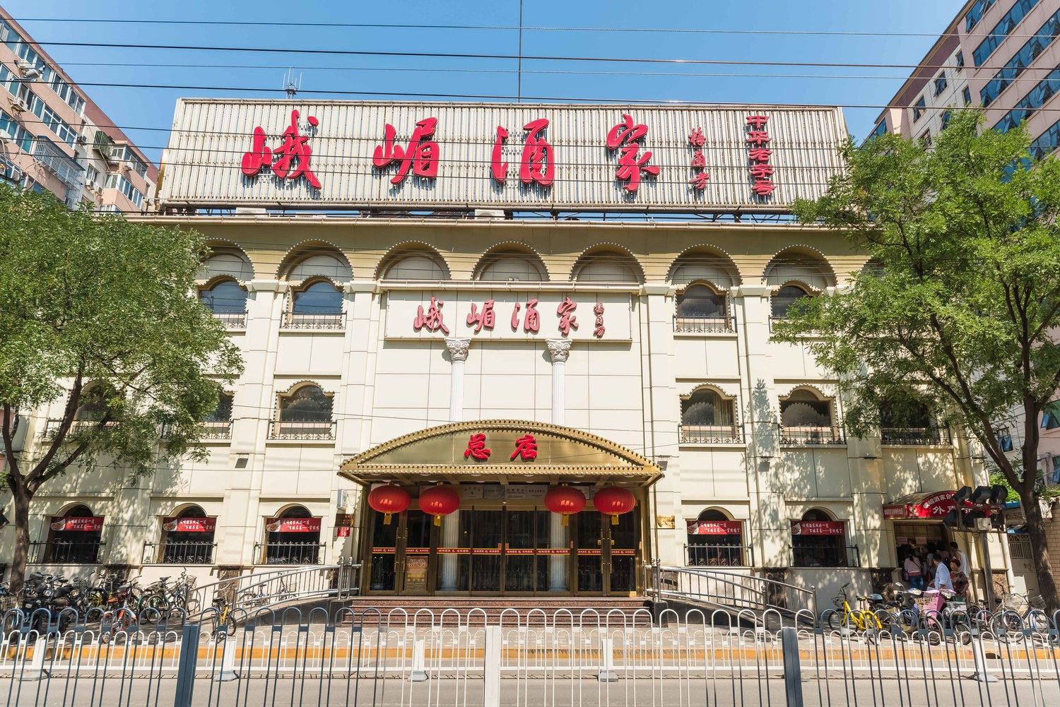 北京梦想家的家公寓(展览路街道店)