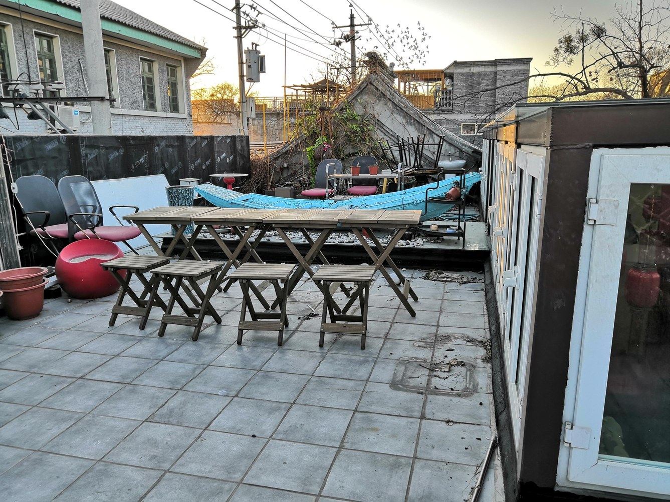 其他