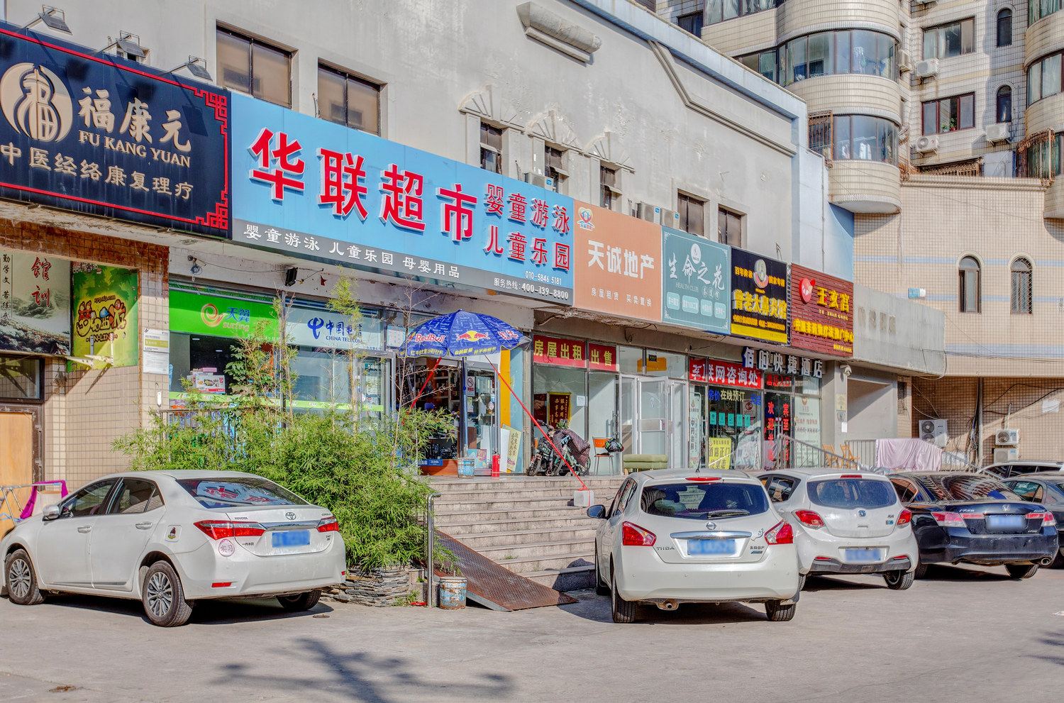 其他