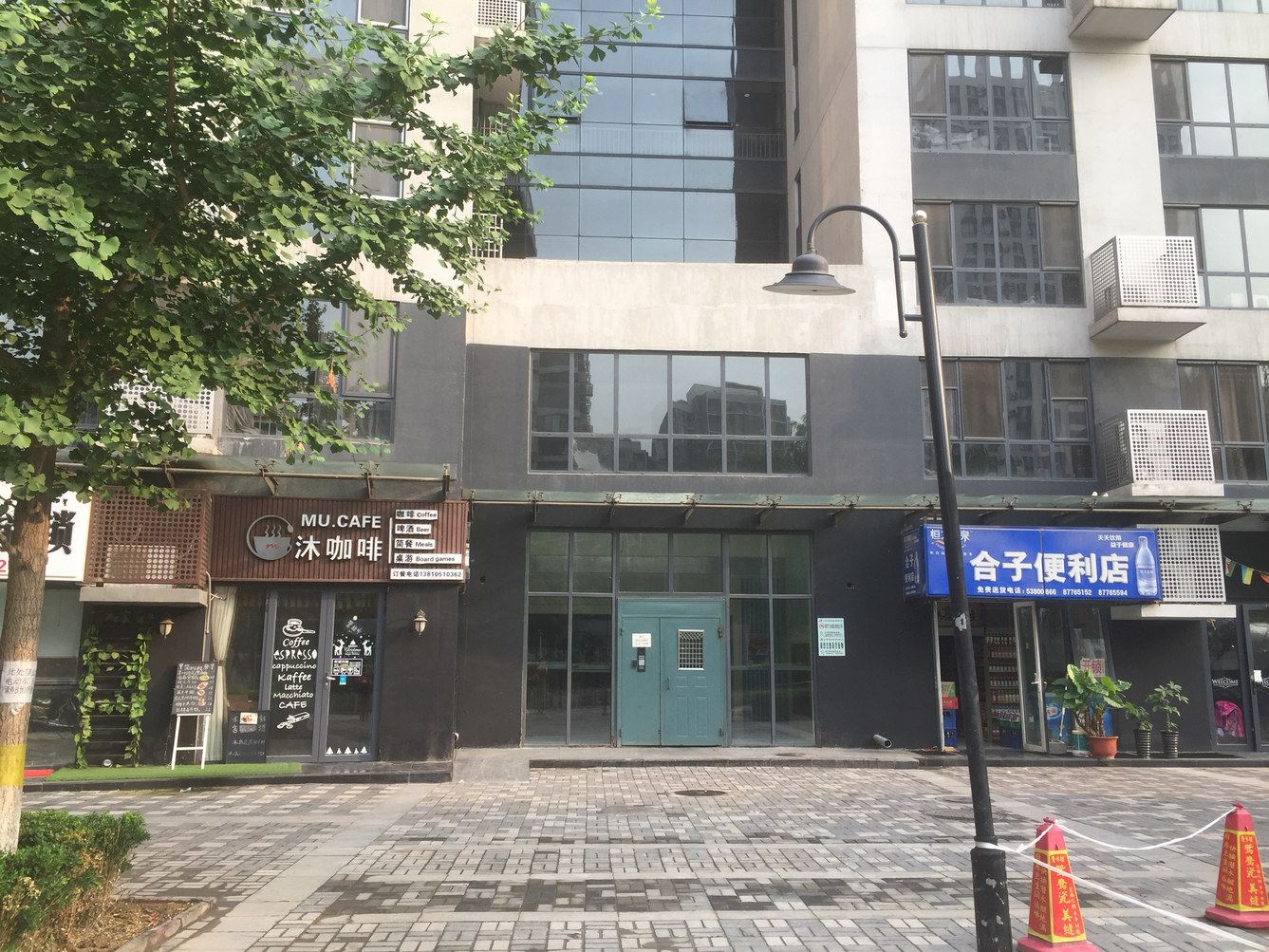 北京保定阳光充足公寓(2号店)