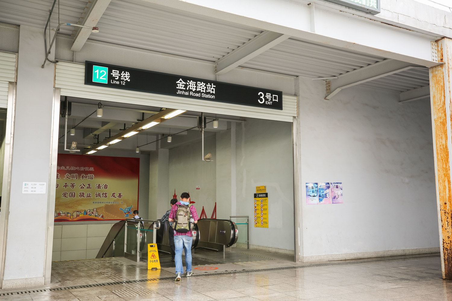 其他