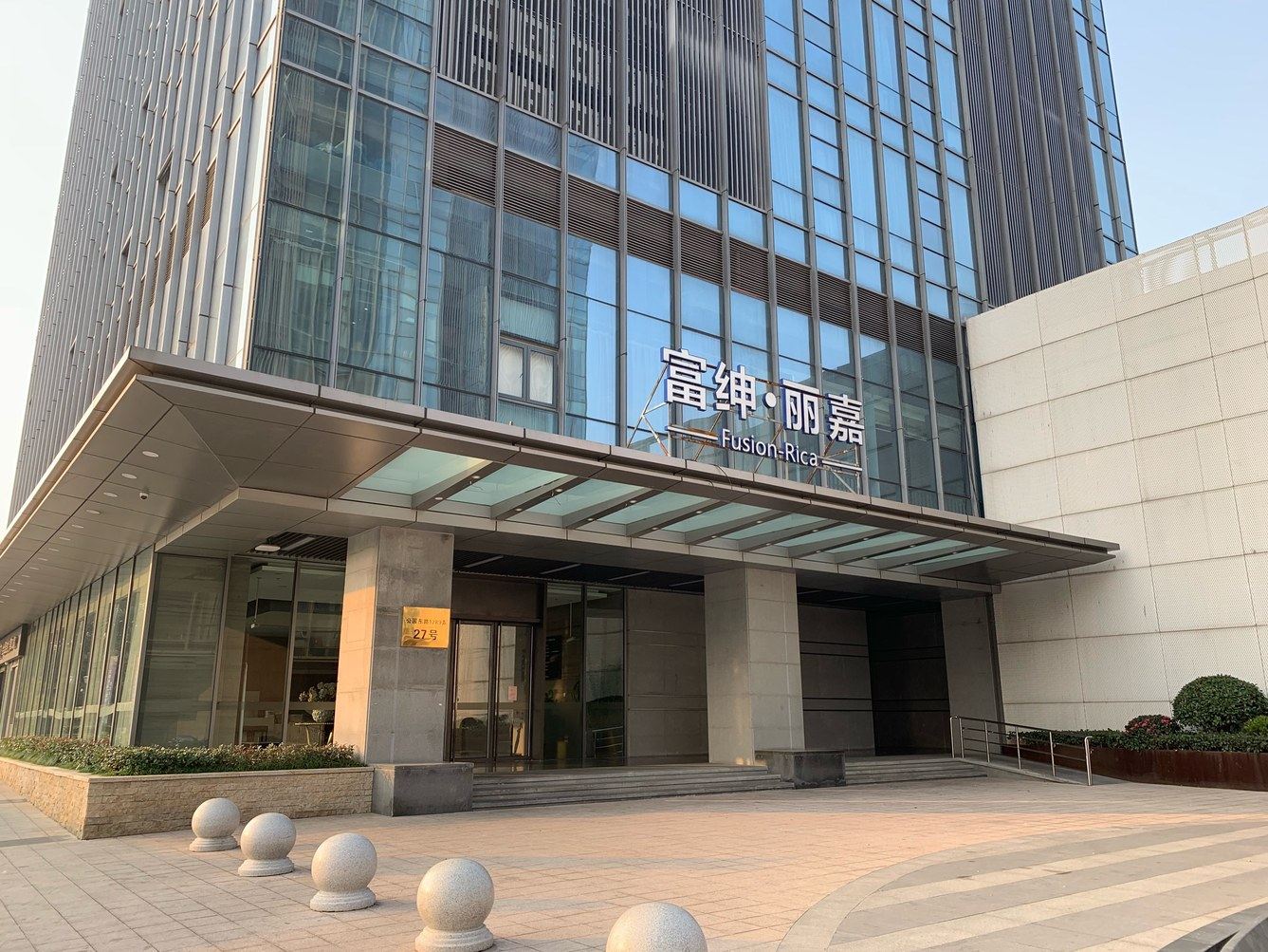 上海上海富绅家酒店式公寓