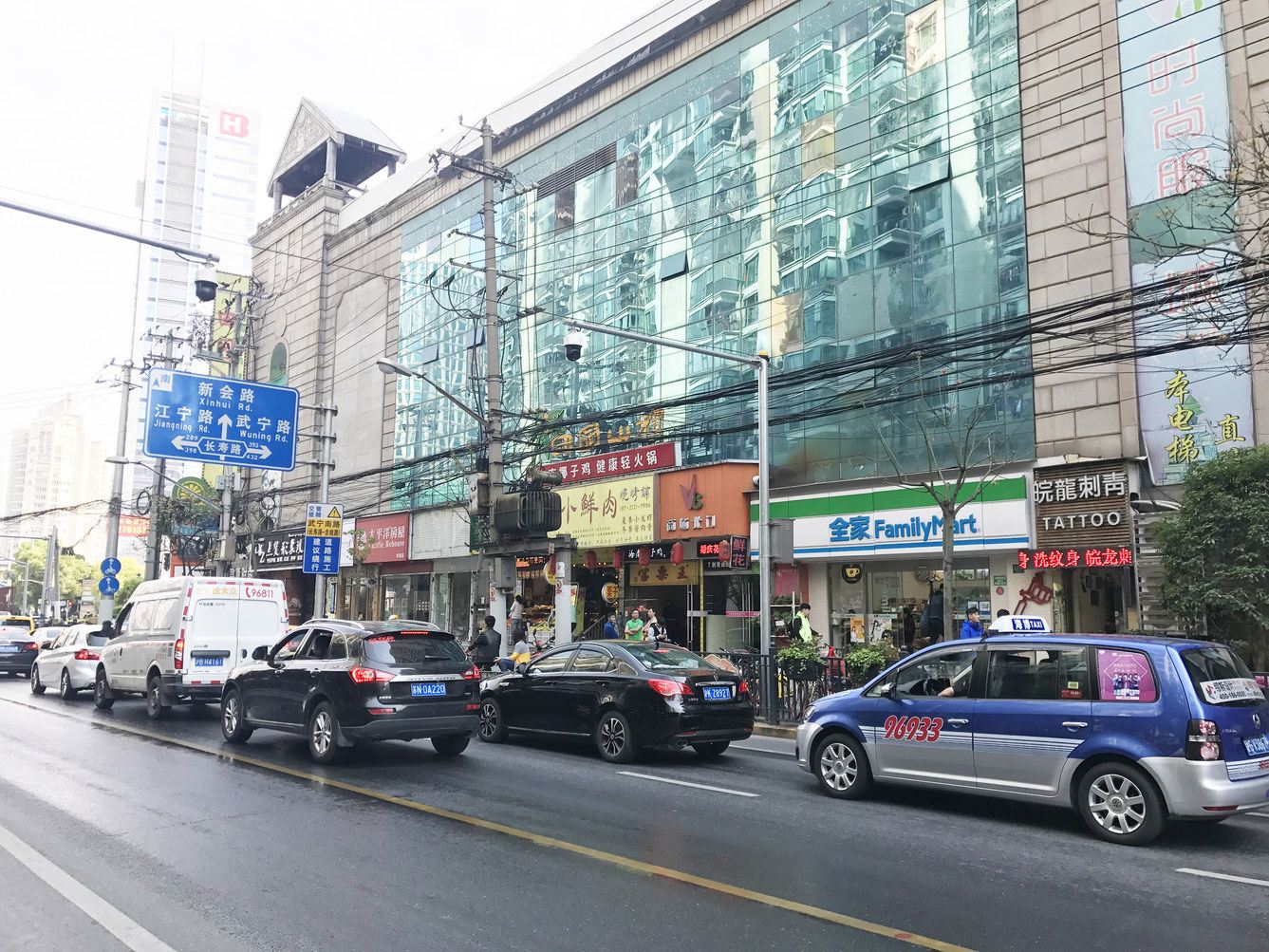 上海日斤昕公寓(3号店)