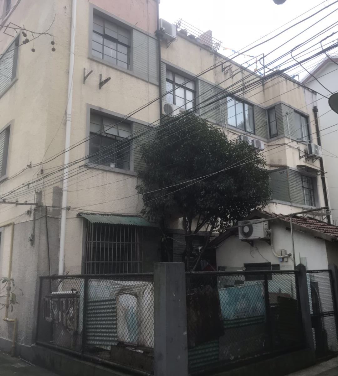 屋桐宿(上海永嘉路店)
