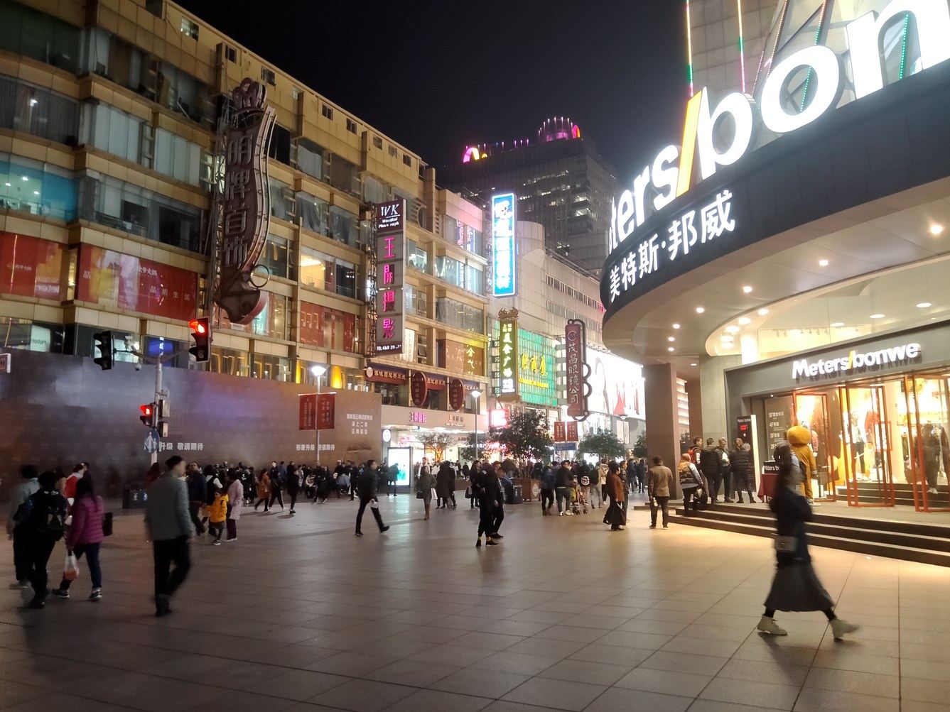 其他
