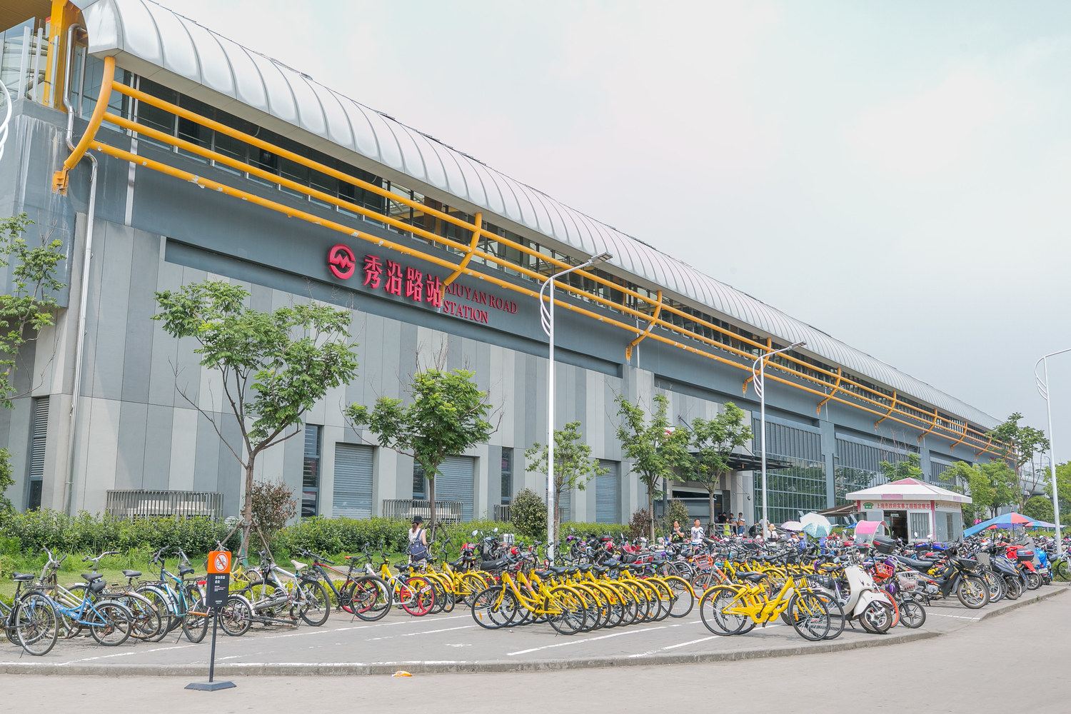 缘欣民宿NO.2
