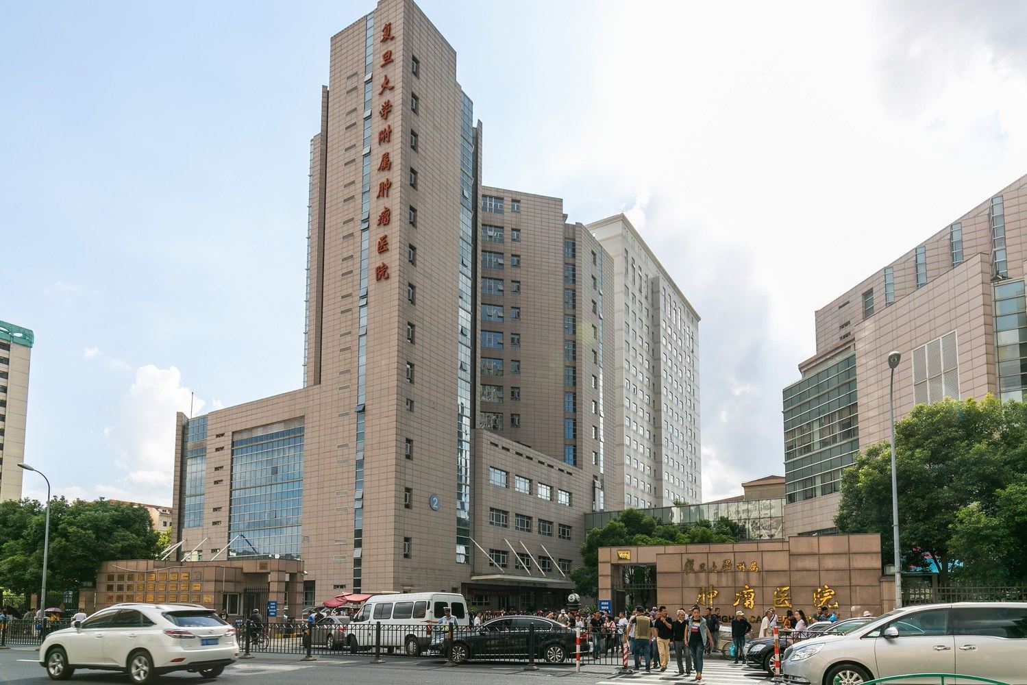 上海MFHOLE公寓(37号店)