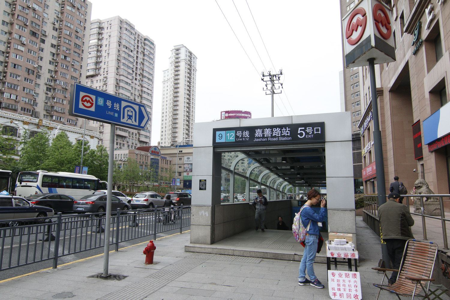 美乐民宿(2号店)